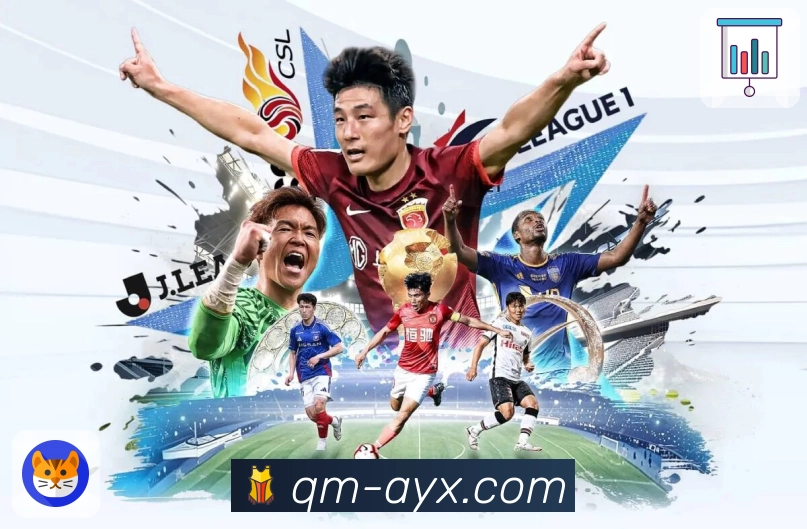 App 展示图