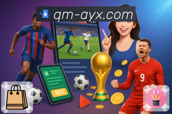 我们的使命与愿景