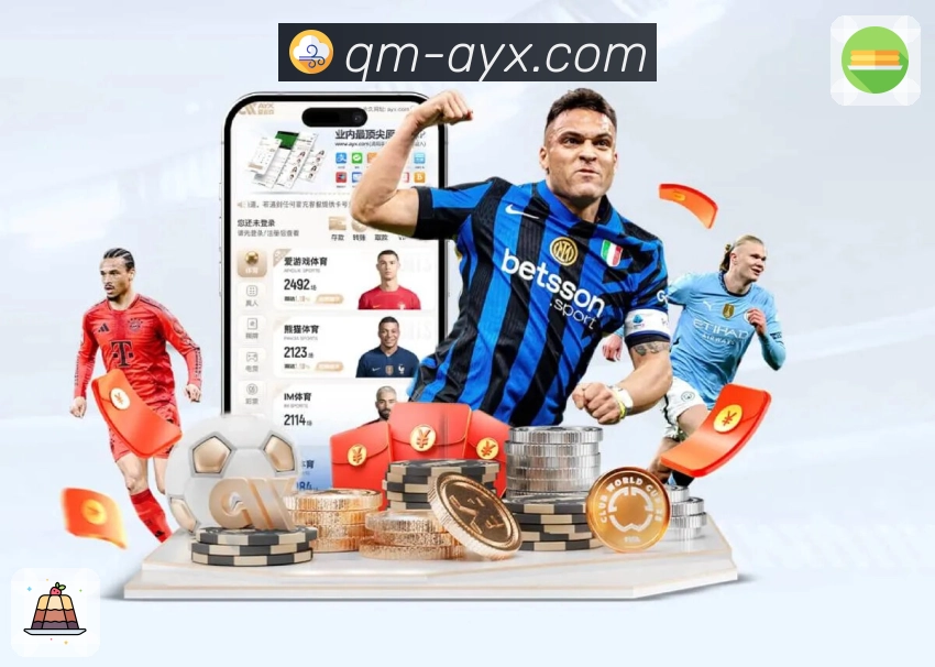 体育平台欢迎图