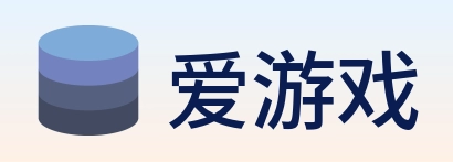 爱游戏 logo